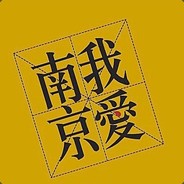 小红花杯CSGO幼儿组冠军