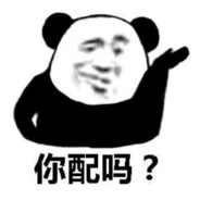 翻斗花园炮王胡图图！