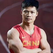 五步一包烟拉爆苏炳添