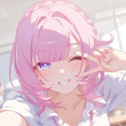 To Romantic Unfailing Elysia