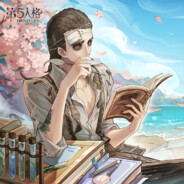 QFarrell是个菜鸡