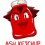 Ash Ketchup