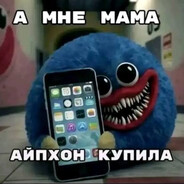 Аватар Милая мышка