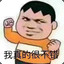 动感超人