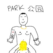 Park