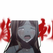 每逢佳节贝斯轻