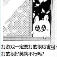 兔妈的第21任养女