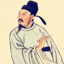 吴承恩