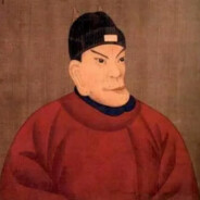 大明皇帝朱元璋