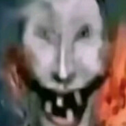 неприятный