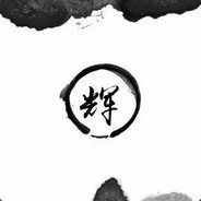 南桉不遇释怀鸟