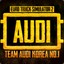 jush1010 l TeamAudi