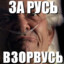 16 ЛЕТ БЕЗ СЕКСА