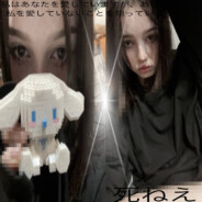 ПЕРДАНУТЫЙ