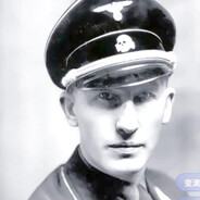 海德里希屠杀海鲜村