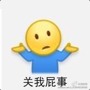 性感小黑 在线发牌