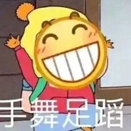 臧克飞网恋被骗三千八