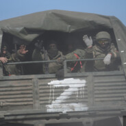 ГОЙДА ZV ZOV ПОЙДУ Н