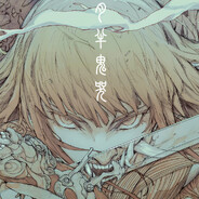 voitse avatar