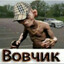 Фальшивоминечик's avatar