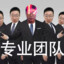曾到立