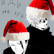 GETO ≽(•⩊ •マ≼