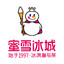 蜜雪冰城