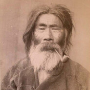 Последний Нивх