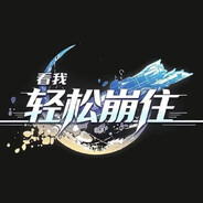 活瘾忍者