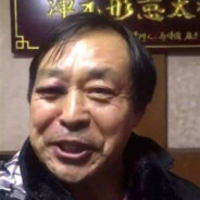 年轻人要讲武德