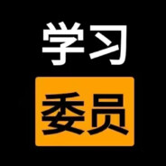 翻滚达人一打十