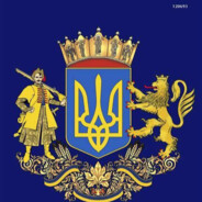 Барбарис avatar
