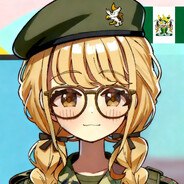 koeda