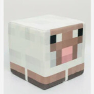 подушка куб овца