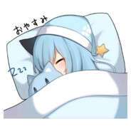 逆笙才不是笨蛋呢！