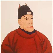 洪武大帝芒果精