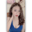 Giang nuly