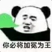 四川星辰心海生态环保科技有限公司