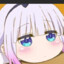 shiro
