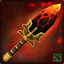 Red-Aghanims