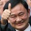 Thaksin Chinawut