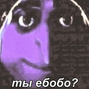 Не люблю VAC!