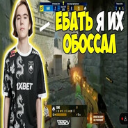 Player avatar