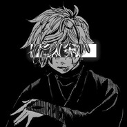 乙骨 憂太