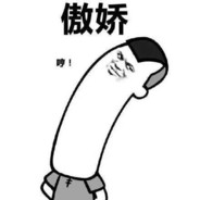 啪，就站起来了，很快啊