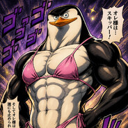 ESTRIPER