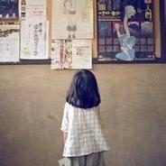 You can cry But you can not lose