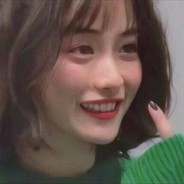 ข้างหน้า