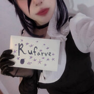 Rufarve