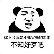Big Avatar